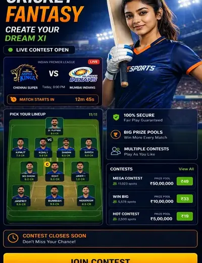 BLACKKING786 (black king 786) fantasy cricket & matchday visual 3